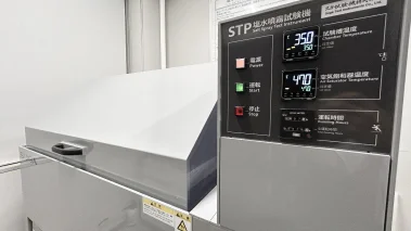 塩水噴霧試験機