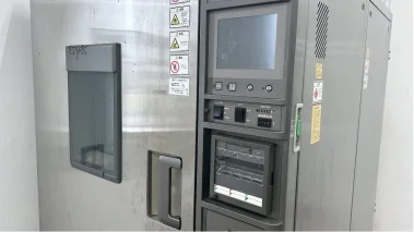 低音恒温恒湿機