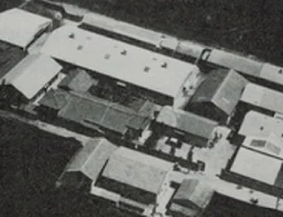 （有）布施螺子工業所 当時の外観