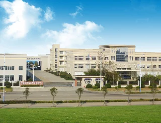 寧波長華布施螺子有限公司の外観