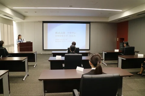 2025年度内定式の様子